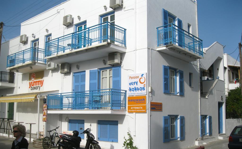 Very-Kokkos Pension 2 Naxos City المظهر الخارجي الصورة